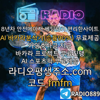 "신규50만원지급 VDT계열 카지노" #강정호