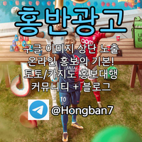 카지노놀이터|메이저놀이터|검증사이트|바카라레전드|검증놀이터|광동카지노|바카라마틴|바카라이기는법|강원랜드바카라|바카라짜장배팅법|메이저안전놀이터|동행파워볼|메이저공원|안전카지노|코인파