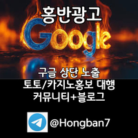 슬롯분양|파싱솔루션|온라인카지노분양|파싱바카라솔루션|바카라영상분양|바카라솔루션|카지노게임api|카지노임대|카지노솔루션분양|카지노솔루션api|슬롯사이트api|카지노솔루션임대|슬롯사이