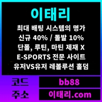 토지노추천|토토추천|추천놀이터|사설토토추천|먹튀검증사이트|사설토토|메이저사이트|메이저놀이터|메이저토토|먹튀보증|온라인카지노사이트|카지노추천|보증놀이터|에볼루션사이트|에볼루션카지노|