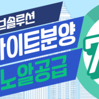 슬롯알공급 슬롯api공급 7.5% 텔레 @hive119