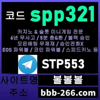 토지노추천|토토추천|추천놀이터|사설토토추천|먹튀검증사이트|사설토토|메이저사이트|메이저놀이터|메이저토토|먹튀보증|온라인카지노사이트|카지노추천|보증놀이터|에볼루션사이트|에볼루션카지노|