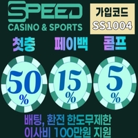 토지노추천,토토추천,추천놀이터,사설토토추천,먹튀검증사이트,사설토토,메이저사이트,메이저놀이터,메이저토토,먹튀보증,온라인카지노사이트,카지노추천,보증놀이터,에볼루션사이트,에볼루션카지노,