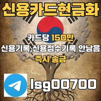 소액당일급전|비대면개인대출|무서류대출|연체자대출|주부대출|여성대출|소액대출|신용카드현금화|소액급전|당일급전|미필대출|급전|개인돈|당일대출|소액생계비대출|비상금대출|대부업체|서민금융