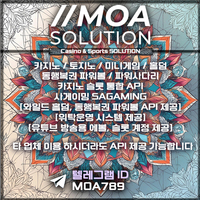 카지노솔루션 | 토지노솔루션 | 홀덤솔루션 | 파워볼솔루션 | 모아솔루션