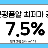 슬롯알공급 / 슬롯정품알 / 프라그마틱정품알 / 슬롯 api공급 / 메이저업체 하이브솔루션