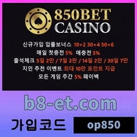 토지노추천/토토추천/추천놀이터/사설토토추천/먹튀검증사이트/사설토토/메이저사이트/메이저놀이터/메이저토토/먹튀보증/온라인카지노사이트/카지노추천/보증놀이터/에볼루션사이트/에볼루션카지노/