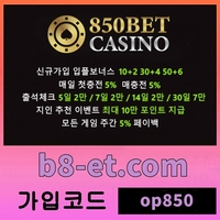 메이저사이트순위|검증놀이터|안전한사설토토|슈어맨|메이저공원|사설토토|바카라게임방법|두윈|인증없는토토사이트|메이저놀이터|런닝볼게임|메이저검증업체|안전보증업체|에볼루션|안전공원|추천놀