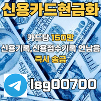 소액당일급전|비대면개인대출|무서류대출|연체자대출|주부대출|여성대출|소액대출|신용카드현금화|소액급전|당일급전|미필대출|급전|개인돈|당일대출|소액생계비대출|비상금대출|대부업체|서민금융