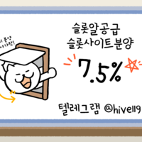 카지노솔루션 / 슬롯솔루션 / 파워볼솔루션 /토토솔루션 국내 최저가로 분양합니다