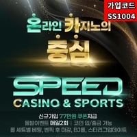 토지노추천|토토추천|추천놀이터|사설토토추천|먹튀검증사이트|사설토토|메이저사이트|메이저놀이터|메이저토토|먹튀보증|온라인카지노사이트|카지노추천|보증놀이터|에볼루션사이트|에볼루션카지노|