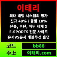 토지노추천|토토추천|추천놀이터|사설토토추천|먹튀검증사이트|사설토토|메이저사이트|메이저놀이터|메이저토토|먹튀보증|온라인카지노사이트|카지노추천|보증놀이터|에볼루션사이트|에볼루션카지노|