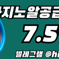카지노솔루션 / 슬롯솔루션 / 파워볼솔루션 /토토솔루션 국내 최저가로 분양합니다