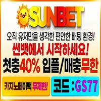 토지노추천|토토추천|추천놀이터|사설토토추천|먹튀검증사이트|사설토토|메이저사이트|메이저놀이터|메이저토토|먹튀보증|온라인카지노사이트|카지노추천|보증놀이터|에볼루션사이트|에볼루션카지노|