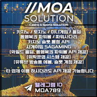 카지노솔루션 | 토지노솔루션 | 홀덤솔루션 | 파워볼솔루션 | 모아솔루션