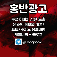 바카라마틴|바카라이기는법|강원랜드바카라|바카라짜장배팅법|메이저안전놀이터|동행파워볼|메이저공원|안전카지노|코인파워볼|eos파워볼양방|바카라나인|보타카지노|슬롯솔루션|코인사다리|플레이