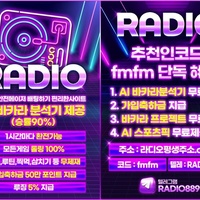 "VDT 계열 인증 완료된 카지노 사이트 모음" #김태연