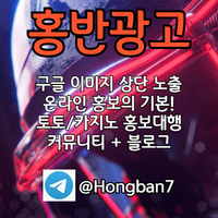 검증업체|토토깡|토지노|슬롯사이트|바카라솔루션api|카지노슬롯머신하는법|토토놀이터|바카라배팅법|바카라보너스|카카오뱅크7777토토|바카라규칙|바카라게임방법|동행복권|바카라돈따