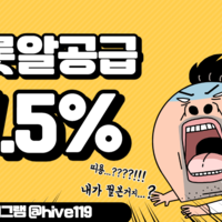 카지노알공급 / 카지노정품알 / 에볼루션알공급 / 국내 1등 업체