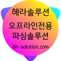 모아솔루션|카지노사이트api|바카라제작|카지노분양|카지노사이트제작|카지노사이트임대|H솔루션|바카라솔루션|바카라전용솔루션|슬롯솔루션|슬롯솔루션api|카지노영상임대|바카라사이트임대|파