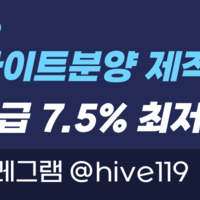 슬롯알공급 / 슬롯정품알 / 프라그마틱정품알 / 슬롯 api공급 / 메이저업체 하이브솔루션