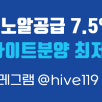 카지노사이트분양 / 슬롯사이트분양 / 카지노알공급 / 슬롯알공급 / 최저가 공급