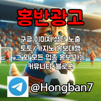 파싱솔루션|해피545파워볼|오프라인바카라|바카라사이트제작|슬롯임대|플레이텍라이브|카지노api|바카라임대|바카라사이트api|카지노사이트임대|헤라솔루션|에이치솔루션|이미지광고효과|케이