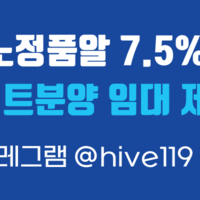 슬롯알공급 7.5%  / 슬롯정품알 / 프라그마틱정품알 / 슬롯 api공급 /  하이브솔루션