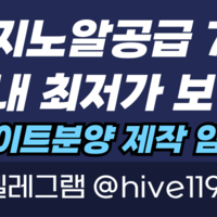 슬롯알공급 7.5%  / 슬롯정품알 / 프라그마틱정품알 / 슬롯 api공급 /  하이브솔루션