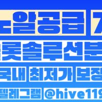 카지노알공급 / 카지노정품알 / 에볼루션알공급 / 국내 1등 업체
