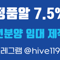 카지노사이트분양 / 슬롯사이트분양 / 카지노알공급 / 슬롯알공급 / 최저가 공급