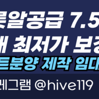 슬롯알공급 / 슬롯정품알 / 프라그마틱정품알 / 슬롯 api공급 / 메이저업체 하이브솔루션