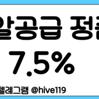 카지노사이트분양 / 슬롯사이트분양 / 카지노알공급 / 슬롯알공급 / 최저가 공급