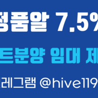 슬롯알공급 7.5%  / 슬롯정품알 / 프라그마틱정품알 / 슬롯 api공급 /  하이브솔루션