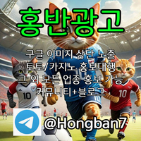 슬롯사이트분양|에볼루션채팅|슬롯솔루션제작|파싱솔루션|해피545파워볼|오프라인바카라|바카라사이트제작|슬롯임대|플레이텍라이브|카지노api|바카라임대|바카라사이트api|카지노사이트임대|