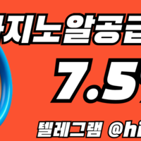 카지노솔루션 / 슬롯솔루션 / 파워볼솔루션 /토토솔루션 국내 최저가로 분양합니다
