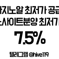카지노솔루션 / 슬롯솔루션 / 파워볼솔루션 /토토솔루션 국내 최저가로 분양합니다