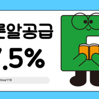 카지노 슬롯알공급 7.5% 공급 텔레그램 hive119