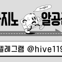 카지노&슬롯정품알 7.5% 텔레그램 @hive119