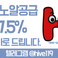 카지노&슬롯정품알 7.5% 텔레그램 @hive119