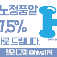 카지노&슬롯정품알 7.5% 텔레그램 @hive119