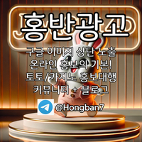 바카라나인|보타카지노|슬롯솔루션|코인사다리|플레이홀덤|eos파워볼|사설토토사이트|사설놀이터|7777계좌토토|바카라따는법|바카라라이브|바카라구간보는법|바카라api|토토사이트|바카라실