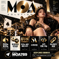 카지노솔루션 | 토지노솔루션 | 홀덤솔루션 | 파워볼솔루션 | 모아솔루션